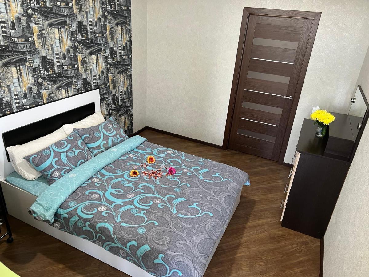 Vip Апартаменти Центр Rivne Dış mekan fotoğraf