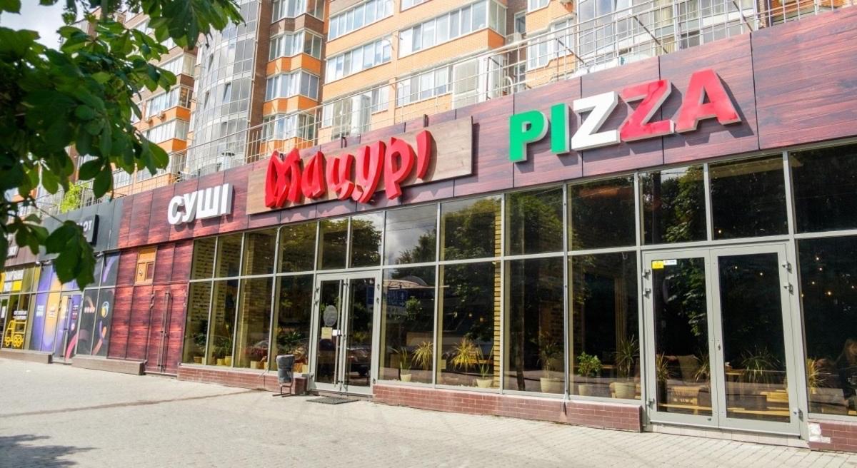 Vip Апартаменти Центр Rivne Dış mekan fotoğraf